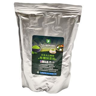 MARUYAMA TEA 丸山製茶 靜岡有機抹茶粉, 日本丸山靜岡, USDA JAS有機認證, 1公斤, 1包