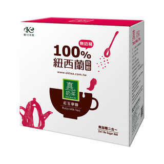 歐可茶葉 控糖系列 真奶茶 紅玉拿鐵, 頂級台灣紅玉紅茶, 100%紐西蘭奶粉, 無加糖配方, 18g, 10包, 1盒