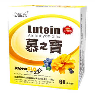 必盛氏 草本之家 慕之寶游離型葉黃素膠囊 60顆, 700mg, 1盒