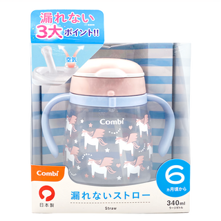 Combi 康貝 Laku樂可杯 第3階段吸管杯 全日本製 6個月起用 防漏, 粉色 + 藍色 + 透明色, 1個