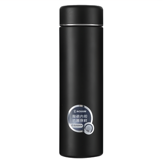 VACUUM 高質感陶瓷層內膽不銹鋼保溫杯, 500ml, 304不銹鋼, 易清洗, 多色可選, 黑色, 1瓶