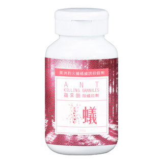 HUKUROU 福來朗 除蟻粒劑 100g, 粒狀劑型, 紅火蟻防治適用, 1罐