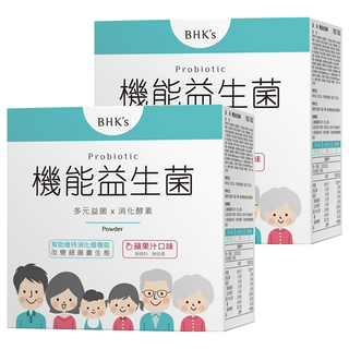 BHK's 機能益生菌粉, 2g, 30包, 2盒