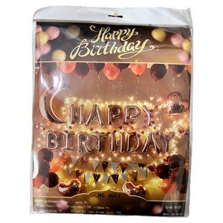 Yamiley 6013 生日派對裝飾氣球套裝 包含字母氣球、愛心氣球和彩帶, 1入