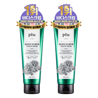plu 3合1身體磨砂膏 白麝香 去角質 保濕 光澤 含天然加州核桃磨砂和突厥薔薇花水, 200g, 2條