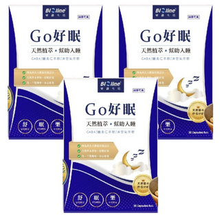BIOline 星譜生技 Go好眠 GABA舒壓膠囊, 含酸棗仁、洋甘菊, 草本植物萃取, 30顆/盒, 500mg, 3盒