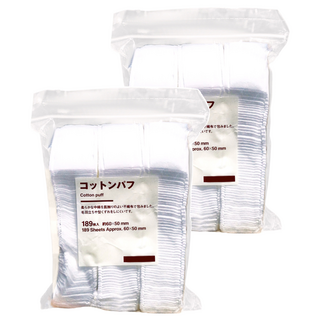 MUJI 無印良品 壓邊化妝棉, 189片, 2包