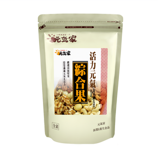 元氣家 活力元氣綜合果 五種綜合堅果 夾鏈袋包裝 非油炸無添加, 200g, 1包