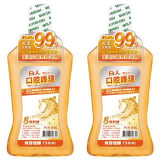 T.KI 白人 蜂膠護齦漱口水 720ml, 2瓶