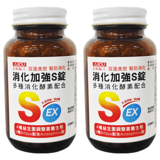 AJIOU 日本味王 消化加強S錠, 350個, 200mg, 2瓶