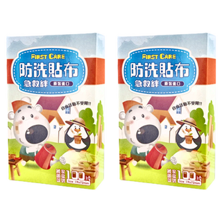 YOUNG CHEMICAL OK繃 防洗貼布急救絆 家庭號, 100片, 2盒