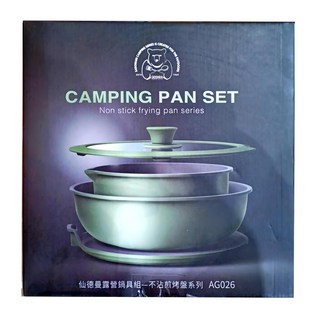 SADOMAIN 仙德曼 露營鍋具組 不沾煎烤盤系列 AG026, 軍綠, 1組