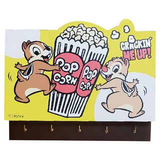 U-House 樺新 奇奇蒂蒂 多用掛勾收納盒 20 x 6.8 x 16.6cm, 1個