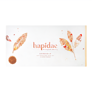hapidae 日月潭奶茶杏仁餅，獨立包裝 露營登山必備，可做杏仁茶飲用，10入, 220g, 1盒