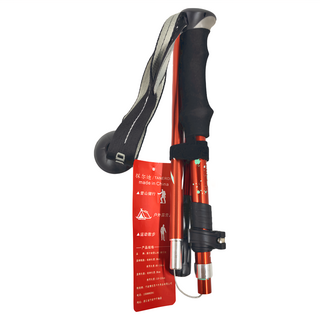 可折疊登山露營杖 250g, 標準款紅色, 1個