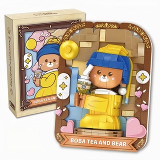 卡扣 奶茶與熊, D010-2, 1盒
