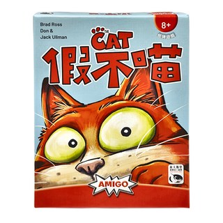 AMIGO GAMES 新天鵝堡桌遊 假不喵 The Cat 適合家庭聚會的趣味桌遊 增添聚會互動樂趣, 1盒