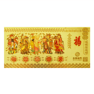 財神小舖 五福臨門 金鈔錢母 招財開運 金箔紅包袋 15.5cm x 7.5cm, 金鈔錢母紅包, 1個