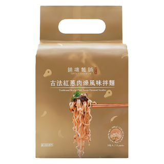 大師兄銷魂麵舖 古法紅蔥肉燥風味拌麵 123g , 3包