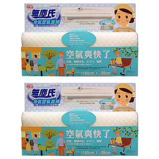 無塵氏 冷氣空氣濾網, 有效過濾花粉、動物細毛、灰塵、細菌等空氣中雜質, 高密度多層棉網, 180cm x 38cm, 2個, 41A1