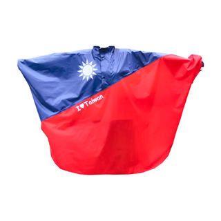 斗篷半開防水雨衣，I Love Taiwan, ONE SIZE(94 x 168cm), 紅色 + 藍色, 1件