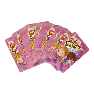 世一 交換禮物桌遊, 適合年齡: 四歲以上