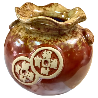 鶯歌手作陶瓷聚寶盆, 大雙錢聚寶甕, 1個