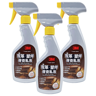 3M 皮革塑件保養乳液 PN38147, 500ml, 3瓶