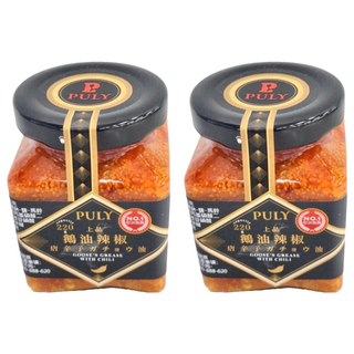PULY 卜立 鵝油辣椒, 220g, 上品, 2罐