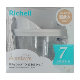 Richell 利其爾 學習訓練直飲杯 7個月以上適用, 200ml, 1個, 幻夢星空 灰色