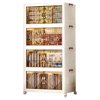 雙開門折疊櫃 四層, 156 x 70 x 41cm, 7276-4, 1個