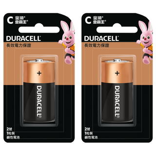 DURACELL 金頂 鹼性電池 2號C, 2顆