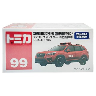 Tomica 多美 速霸陸Forester 消防車 #099, Fire Engine Red, 1個