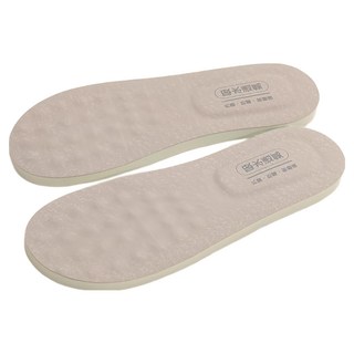 Vero&Nique 維諾妮卡 可換式吸水皮中底乳膠墊