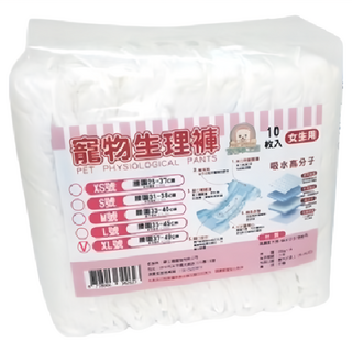 寵物夢工廠 寵物紙尿褲 生理褲, XL, 10片, 1包