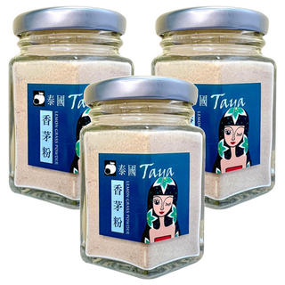 TAYA 泰國 香茅粉, 3罐, 35g