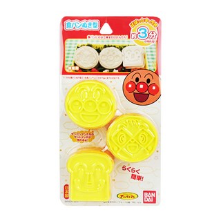 BANDAI ANPANMAN 麵包超人 日本製吐司壓模 3個入, 1組