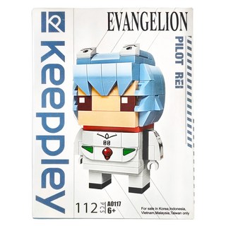 Qman 啟蒙積木 新世紀福音戰士系列 1個 綾波零, 零