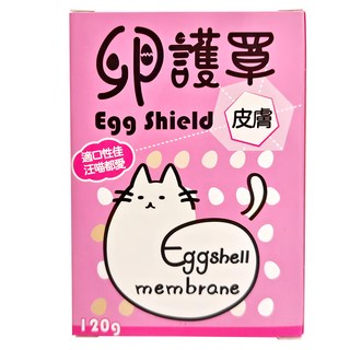 卵護罩 皮膚養護, 120g, 皮膚, 1盒