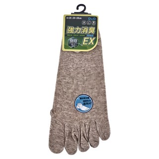 D&G 消臭低口五趾襪 強力消臭 EX