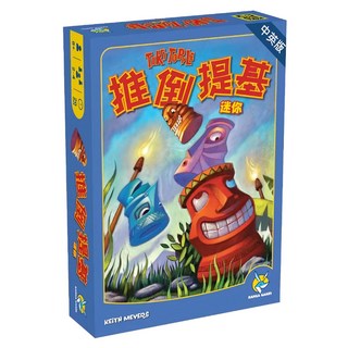 KANGA GAMES 推倒提基迷你版，2-4人，8歲以上，策略遊戲, 1盒