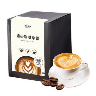 順便幸福 濾掛咖啡拿鐵 黃金曼特寧 Set 紐西蘭全脂奶粉, 8g, 9個, 1盒