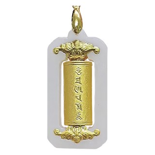 天相 六字箴言能量永動轉經輪金鑲玉項鍊 24K金, 1盒, 金色