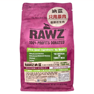 Rawz 納茲 全齡貓 全鮮肉無穀自然糧 美國製造, 雞肉 + 火雞, 790g, 1包