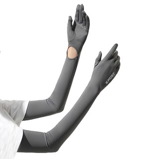 Reddot 紅點生活 加長冰絲全能防曬手袖套, 深灰色, 1雙