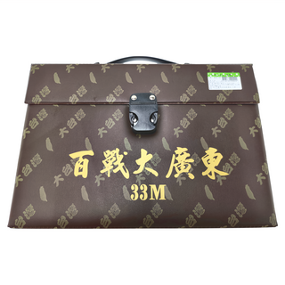 大台灣企業社 百戰大廣東 33M, 1盒, Brown