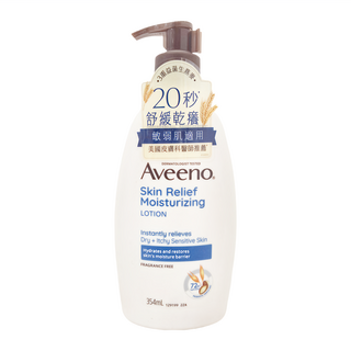 Aveeno 燕麥高效舒緩保濕乳 無香, 354ml, 1瓶