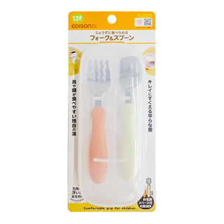 EDISON mama 嬰幼兒學習餐具組, 叉子 + 湯匙 + 收納盒, 橘色 + 淺黃色, 1歲半以上, 1組