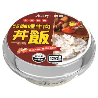 master mi 米大師 免煮快餐 辣不辣 咖哩牛肉丼飯, 1入, 400g