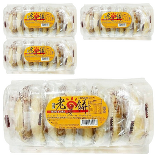 蘇記 老婆餅 (鳳梨口味) 8入, 360g, 4盒